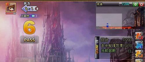 正海磁材(300224.SZ):首次回购32.85万股 涉资323.13万元
