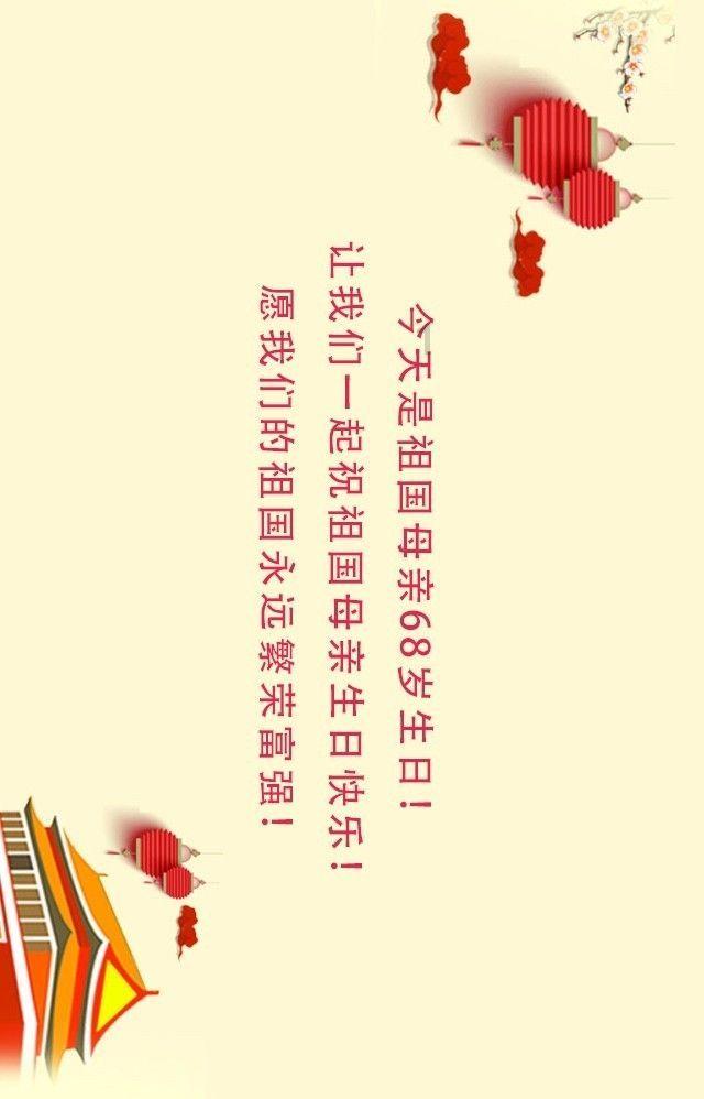 为期40天 2024春运大幕今日开启