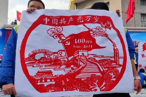 城市帝国