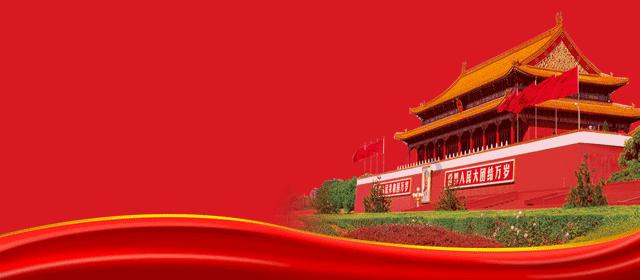 南方公园真理之杖